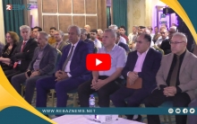 ممثلية إقليم كوردستان لـ ENKS تحيي ذكرى استشهاد المناضل مشعل تمو