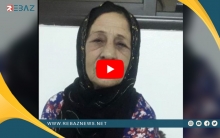 الكوردستاني - سوريا يقيم مراسم عزاء السيدة رحیمة یوسف صاروخان في إقلیم #كوردستان