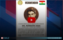 الديمقراطي الكوردستاني - سوريا يحيي الذكرى السنوية الـ33 لرحيل الدكتور نور الدين زازا أول رئيس للحزب