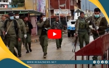 PYD يفرض ضرائب باهظة على الأطباء والصيادلة لدعم PKK