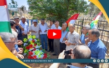 حزب الشعب الكوردستاني - سوريا يحيي ذكرى استشهاد الشيخ معشوق الخزنوي في قامشلو