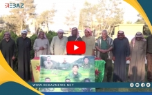 قسد تهين العوائل الكوردية
