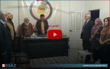 قامشلو... محلية الكورنيش لـENKS تقعد اجتماعها الاعتيادي