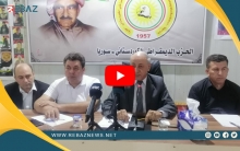 منظمة دوميز ل PDK-S تقيم ندوة سياسية تنظيمية