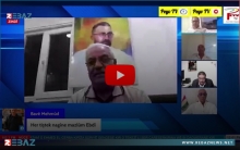 بشار أمين: PYD اعترف بقتل فؤاد ابراهيم و أمير حامد تحت التعذيب