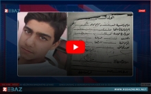 مسلحو PYD يختطفون طفلاً في كوباني