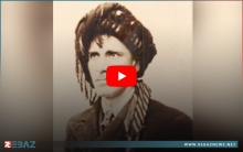 103 عاماً على ميلاد الشاعر الكوردي دلدار كاتب النشيد القومي الكوردستاني أي رقيب