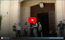 مع اقتراب موعد الانتخابات الرئاسية للنظام... دول عدة ترفض التصويت على أراضيها