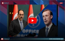 مستشارا بايدن وأردوغان يبحثان سوريا وليبيا وشرق المتوسط