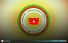 الوطني الكوردي يندد بشدة بانتهاكات PYD ويطالب قسد بمحاسبة مسؤولي الانتهاكات
