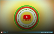 المجلس الوطني الكوردي يطالب بإخراج الفصائل المسلحة من عفرين و سري كانييه و كري سبي