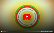المجلس الوطني الكوردي يصدر بياناً حول تهديد عوائل البيشمركة
