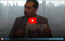 مصدر يكشف لـARK عن مصير المعتقلين الكورد لدى داعش سابقاً