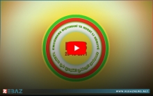 الوطني الكوردي يدين ممارسات PYD في التعرض لنشاطاته أثناء إحياء ذكرى رحيل البارزاني الخالد
