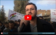 الذكرى الـ9 لاستشهاد جوان  قطنة على ايدي مسلحي الـ PYD