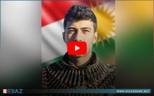 الذكرى السادسة لاستشهاد البيشمركة رمضان حسي