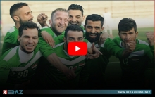رسمياً... عفرين إلى الدوري السوري الممتاز لكرة القدم