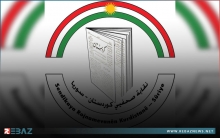 نقابة صحفيي كوردستان- سوريا تنشر برقية عزاء بوفاة الإعلامي 