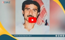 الذكرى الثامنة لاستشهاد عبد الكريم محمود في سجون النظام السوري
