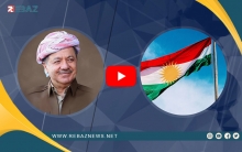 الرئيس بارزاني: علم كوردستان هو رمز للتضحية والسلام والتعايش في كوردستان