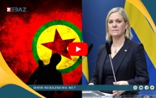 السويد: الاتحاد الأوروبي والسويد تعتبران PKK منظمة إرهابية