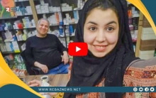 الشبكة السورية لحقوق الإنسان تطالب بالإفراج عن مختطفة من قبل قسد