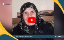 وفاة شقيقة نوري بريمو عضو اللجنة المركزية للحزب الديمقراطي الكوردستاني - سوريا
