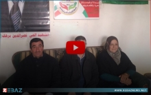 مجلس محلیة الشهید نصر الدین برهك لـENKS یعقد اجتماعه الاعتیادي في جل آغا