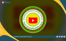 محلية #النمسا لـENKS تناشد #الجالية السورية والكوردستانية لمساعدة منكوبي #عفرين و #جنديرس