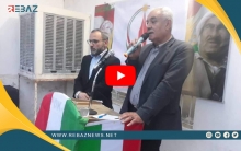 اتحاد كتاب كوردستان سوريا يحيي #اليوم_العالمي_للغة_الأم