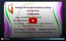 اتحاد كتاب كوردستان سوريا ينظّم ندوة بعنوان (العنف ضد المرأة) في قامشلو