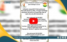 فرع كركي لكي وجل آغا  لـYNKS يقيم أسبوعا ثقافيا