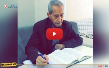 رحيل المناضل الكوردي كمال عبدي