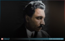 الذكرى السنوية الـ75 لرحيل الأمير جلادت عالي بدرخان
