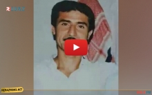 الذكرى السادسة لاستشهاد عبدالكريم محمود أبو يلماز في سجون النظام السوري