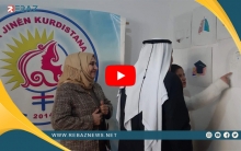 اتحاد نساء كوردستان سوريا فرع عامودا ینظم معرضا لرسومات الأطفال