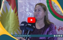 تصريح أسمهان داوود عضو ممثلية إقليم كوردستان للمجلس الوطني الكوردي في الذكرى السنوية الـ ١١ لاغتيال واستشهاد المناضل مشعل تمو. 