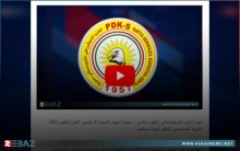 الكوردستاني - سوريا: انتهاكات PYD بحق المجلس الوطني الكوردي مستمرة