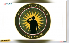 Hejmara 15an ya Rojnameya Rêbaz derket