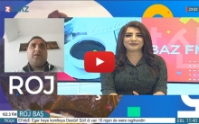 الكاتب بهجت أحمد 22/09/2019