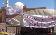  الكاتب جان دوست .. دم على المئذنة