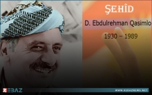 خمسة وثلاثون عاماً على اغتيال د. عبد الرحمن قاسملو واثنين من رفاقه